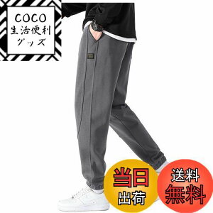 yz[moxixom] W[W Y  N XEFbgpc Y{ WK[pc Opc C[W[pc  n ~H g  FF_[NO[ATCYFXL