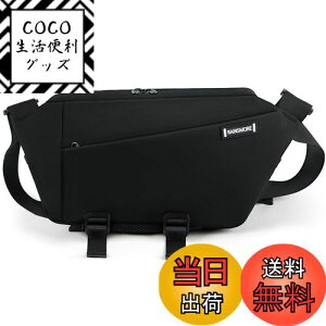 yz[RAINSMORE] {fBobO Y e V_[obO Y ΂߂obO h YKKt@Xi[ 4way y |obO V_[obO {fB[obN EGXgob