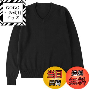 yz[Adcey] XN[Z[^[ qw yłقgɂȂޖ100%1łȂꊴAbvz h ۉ Z[^[  VlbN Z[^[ Rbg 炩 ϋv