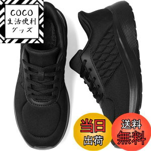 yz[NEARDREAM] yg킸ɗXj[J[z܂ܗC ܂ܗXj[J[ Y fB[X Xj[J[ ₷C   FFI[ubN(0.5cmx