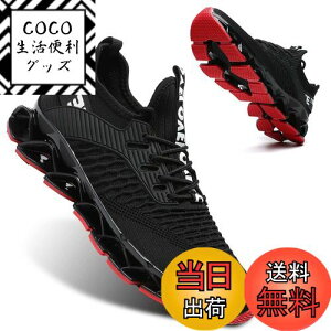 yz[Mevlzz] Xj[J[ YV[YʋCjOCj̎q^CEH[LOWMOg[jOV[YX|[cC FFAubN bhATCYF25.0 cm