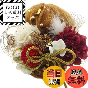 yz[JZOON] 8FWJ hCt[  _A ԏ a  wAANZT[ l S[h  wbhp[c  U  Ǝ ܎O    