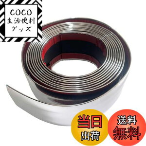 yzTIGRE BLANC bL [ Vo[ e[v {fB op[ ėp veN^[ ی hXAbv PVC ^bN FFVo[ATCYF50mm×3m