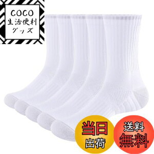 yz[YUEDGE] C fB[X X|[c \bNX  NbV N[ gbLO oRp R[h z ʋC hL 19-27 cm 5Zbg FFzCgATCYF23.0-26.0 cm