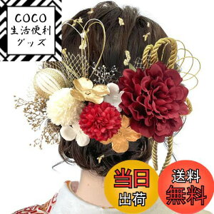 yz[JZOON] 8FWJ hCt[  _A ԏ a  wAANZT[ l S[h  wbhp[c  U  Ǝ ܎O    