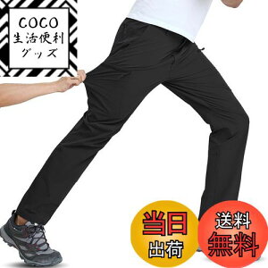 yz[TACVASEN] oRpc Y  y  AEghAOpc gbLOEFA nCLOpc ƒ Y{ ނ St Lv  ʋC tďH FFubN