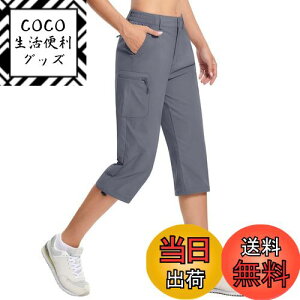 yz[TACVASEN] fB[X J[Spc 7 AEghApc ƃY{  oRpc X|[c Xgb`  gbLO |Pbg5 傫TCY ăpc FF_