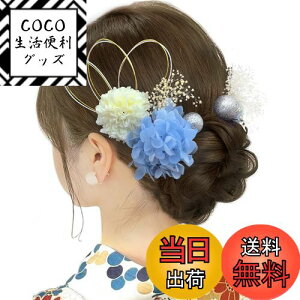 yzyJZOONzS12F   l  Ǝ a a  hCt[ s|}} z ݑ F̋     IW B7001 FFu[