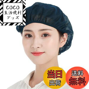 yz[OTAKUMARKET] qLbv bV Ci[Lbv qXq qwAlbg H X q ~[ Xq Lbv HX Xq Hp  j p wA[lbg Ɩp 