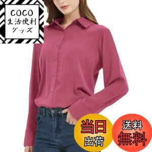 yz[YASHIGE] Vc uEX fB[X JWA ItBX m[AC `Ԉ Ƃ  傫TCY  rWlX t@bV ʋ ʋC S`4L FF[Y