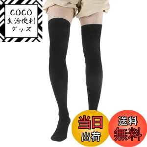 yz[MOOKISOO] 80cm p jp O TCnC\bNX    _炩  I[o[j[\bNX O\bNX j[nC \bNXRbg r h h 