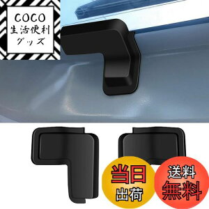 yzFucaten ԗpAeiAeiJo[ K یJo[ AftHbK[Jo[ V[NAei ԃV[NAei ABS FFubN