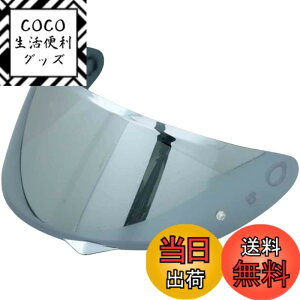 �y���������zWayocfei �o�C�N �w�����b�g �V�[���h �~���[�V�[���h �y�K���FHJC C10�z �w�����b�g�E�o�C�U�[ ���O�� �z�� �o�C�N�p �w�����b�g�A�t�^�[�}�[�P�b�g���� �F�F�V���o�[