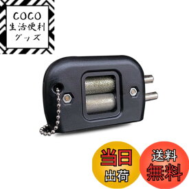 【送料無料】シャープナー アイスホッケースケート 砥石 フィギュアスケート アイスホッケースケート スピードスケート アイススケート 研磨ラック メンテナンス 研磨ツール 色：style1