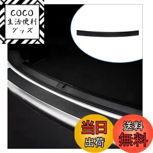 �y���������z���A�o���p�[�v���e�N�^�[ �A�E�f�B A1/A3 /A4 /A5/A6/A8Q2/ Q3/Q5 /Q8 //R8 /RS4/RS6/RS7/S3 �ɑΉ� �F�F�u���b�N