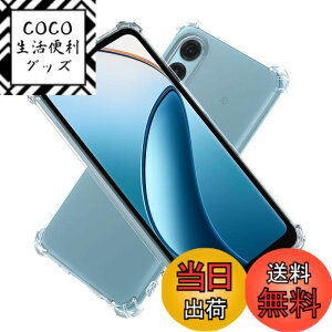 �y���������zHy+ �ϏՌ� �P�[�X �J�o�[ �X�g���b�v�z�[�� �ČRMIL�K�i �N���A �Ռ��z���|�P�b�g���� TPU �P�[�X �F�F�N���A�A�T�C�Y�Farrows We2