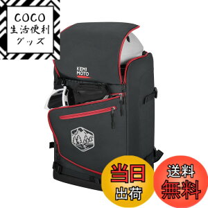 �y���������zKEMIMOTO �X�L�[�P�[�X �X�L�[�o�b�O �u�[�c�o�b�O �X�L�[�u�[�c�P�[�X �X�m�[�{�[�h �X�L�[�p�����b�N ��^ �X�L�[�w�����b�g �o�b�O �X�L�[�u�[�c�P�[�X ��e�� �I�[���C����