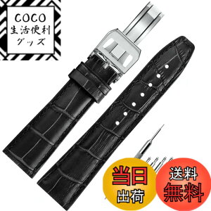 �y���������z[HEYOZURY] �r���v�x���g IWC ���v�o���h �v IWC�x���g���U�[ �I���W�i�� D�o�b�N�� IWC Portugieser �V���[�Y IWC Portofino�V���[�YIW371447/IW391031/356517/356601/391029�����x���g�H��t�� �F�F�u��