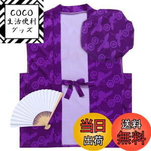 yz[Formemory] җj 񂿂 jq  3_Zbg ߋT e jq q җj Êj j Ď  P ʔNp v[g Mtg ̓ ̓ hV