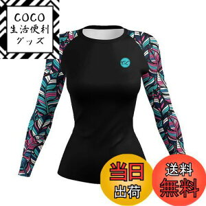 yz[ORBU] X|[c Ci[ Vc fB[X W K  vg Ci[ p[Xgb` A_[Vc z ʋC g[jOEFA tďH~ RvbV