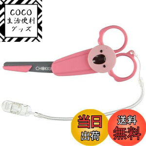 yztFU[S䓁 `bL(RA) CK-B(AI) FFsNATCYF1 (x 1)