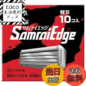 yzy.co.jpz FEATHER(tFU[) GtVXe TCGbW ֐n 10 { 3n J~\ T Ђ Y FFVo[ATCYF10 (x 1)