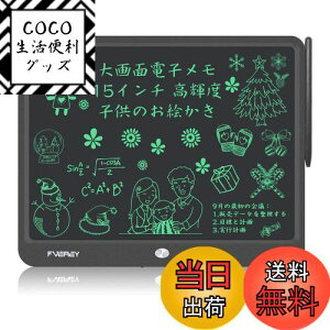 yzFVEREY ʓdqpbh 15C`dqpbh y Px bN@\ dr\ LCDdq ď{[h fW^ 菑pbh G` Mk{[h 