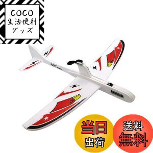 yzds@  vys@ 10b[d1Ԕs S҂łȒP dr ͌^ Ntgv[