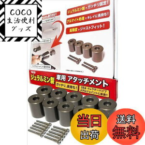 yzYabiic 28 CN^[pCv Xy[VApCv W~ A^b`g A~A^b`g DIY   Ԓ Lv [LA ނ bhz_[ W[ 