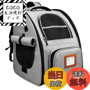 yzŐV^  L bN bV3 J[et ʋC яoh~[h }bgt 萫 ybgL[obO o p ܂ dԈړU s 