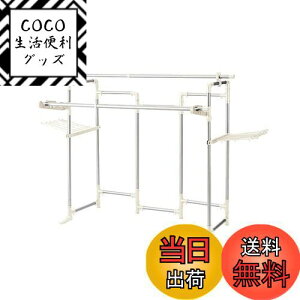 yzxXgR  @\ DRYING_RACK FFCgO[ATCYF|