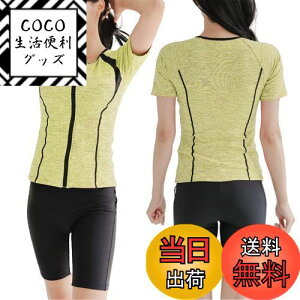 yz[ZAIDEA] 傫TCY tBbglX  fB[X Zp[g  ㉺Zbg ߂h~ XN[ UVJbg t@Xi[ t ̌^Jo[ Jbvt FFCG[ATCYF5L