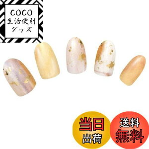 yz[BeautyAvenue]nh lCV[ WFlC d^Cv FFParasol Camilleip\J~[j