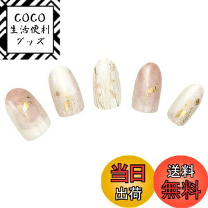 yz[BeautyAvenue]nh lCV[ WFlC d^Cv FFShy GladiolusiVCOWIXj