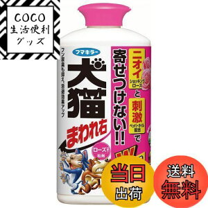 yzt}L[ L悯 L܂E ^Cv [Y̍ 850g FF[ATCYF850g