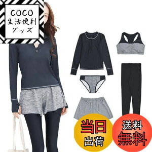 yz[Teddy] tBbglX  fB[X ̌^Jo[ 5_Zbg  bVK[h X|[cu V[c V[gpc MX hys2122 FFubN/O[ATCYF3L