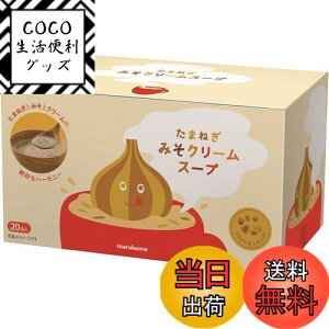 yz}R ܂˂݂N[X[v TCYF20H×1