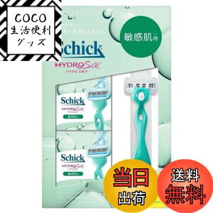 yzSchick(VbN)nChVN qpnt{ ֐n(8R) J~\ FFO[