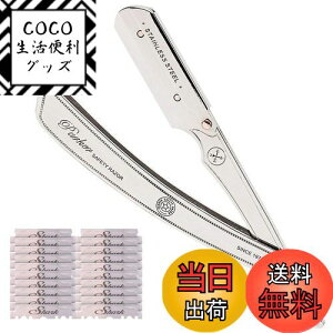 yzparker ܂肽ݎ 䓁 (֐nZbg) s؂ꖡŒciV (S/y) XeXX`[ J~\ VF[rO E j Y p[J[ FF20 ֐ntAT