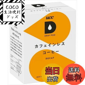 yzUCC hbv|bh JtFCXR[q[ TCYF12t