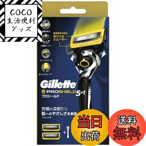 yzWbg vV[h vV[h J~\ { 1R ֐n 2Rt 1R͖{̂ɑσ~\ { 1R ֐n 2Rt 1R͖{̂ɑ FFȂ