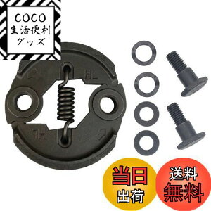 yzYESprime Nb` @  Ŋ g}[ i  wbW 23 26 32 34 {g bV[ O p[c cc   FFVo[ATCYF76×74mm sb`53mm