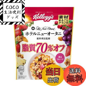 yzPbO fނ܂邲ƃOm 70%It 380g