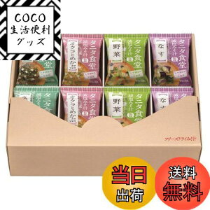 yz}R t[YhC ^j^Ȟ݂`lߍ킹 TCYF16H (x 1)