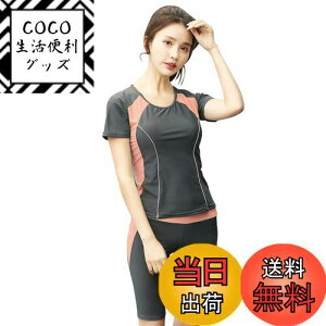 yz[Teddy] tBbglX  fB[X Zp[g ̌^Jo[  Xpbc 2_Zbg Ă΍ pX|[c hys1787-B FFBFsNATCYF4XL