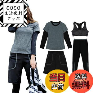 yz[Teddy] tBbglX  fB[X ̌^Jo[ }}  Zp[g bVK[h MX X|[cu T[tpc 4_Zbg hys1289 FF_[NO[ATCYFL