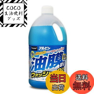 yzvX^bt(Prostaff) ԗpi EHbV[t FFEHbV[