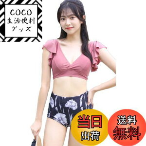 yz[TaoTech] rLj  fB[X ԕ t [X ㉺2_Zbg rLjZbg p C  j FF_[NsNATCYFXL