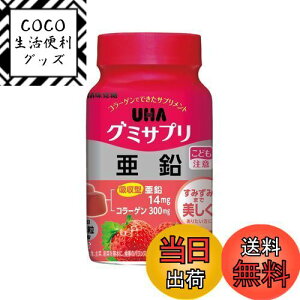 yzUHAo O~Tv  30{gi60j12 