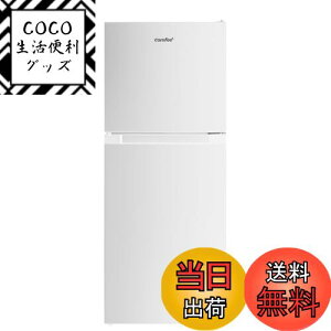 yzRtB[(COMFEEf) ① 90L 45L 93L Zbgi l炵 FFzCgATCYF6)132L